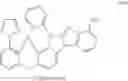 Fig. 65 - Organometallic complex, light-emitting element, light-emitting device, electronic device, and lighting device