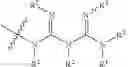 Fig. 20 - Catalysts and methods for polymer synthesis