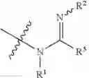 Fig. 29 - Catalysts and methods for polymer synthesis