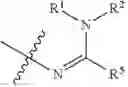 Fig. 31 - Catalysts and methods for polymer synthesis