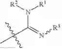 Fig. 33 - Catalysts and methods for polymer synthesis