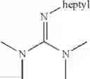 Fig. 348 - Catalysts and methods for polymer synthesis