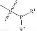 Fig. 396 - Catalysts and methods for polymer synthesis