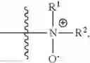 Fig. 43 - Catalysts and methods for polymer synthesis