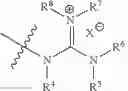 Fig. 63 - Catalysts and methods for polymer synthesis