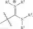 Fig. 75 - Catalysts and methods for polymer synthesis