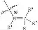 Fig. 79 - Catalysts and methods for polymer synthesis
