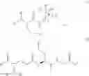 Fig. 33 - Trapping reagents for reactive metabolites screening