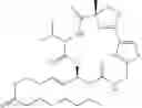Fig. 25 - Process for the preparation of cyclic depsipeptides