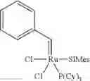 Fig. 31 - Process for the preparation of cyclic depsipeptides
