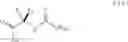 Fig. 72 - Process for the preparation of cyclic depsipeptides