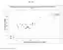 Fig. 16 - Rodent combinatorial antibody libraries