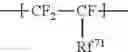 Fig. 08 - Ionomer having high oxygen permeability