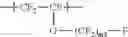Fig. 22 - Ionomer having high oxygen permeability