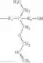 Fig. 03 - BREATHABLE AND CROSSLINKABLE THERMOPLASTIC POLYURETHANE