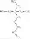 Fig. 04 - BREATHABLE AND CROSSLINKABLE THERMOPLASTIC POLYURETHANE
