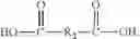 Fig. 05 - BREATHABLE AND CROSSLINKABLE THERMOPLASTIC POLYURETHANE