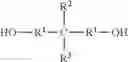 Fig. 07 - BREATHABLE AND CROSSLINKABLE THERMOPLASTIC POLYURETHANE