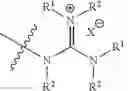 Fig. 46 - Methods for polymer synthesis