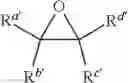 Fig. 85 - Methods for polymer synthesis