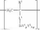 Fig. 02 - Silicon-containing polymer and method of making a silicon-containing polymer