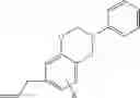 Fig. 09 - CATIONICALLY CURABLE BENZOXAZINE COMPOSITIONS