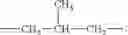Fig. 05 - ORGANOSILICONES