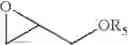 Fig. 43 - ORGANOSILICONES