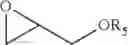 Fig. 48 - ORGANOSILICONES