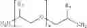 Fig. 72 - ORGANOSILICONES