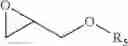 Fig. 75 - ORGANOSILICONES