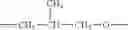 Fig. 77 - ORGANOSILICONES