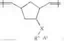 Fig. 02 - Ion exchange membrane