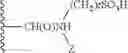 Fig. 31 - Cyanine dyes
