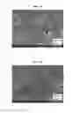 Fig. 10 - POLISHING SLURRY COMPOSITION