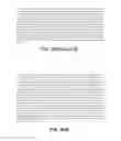 Fig. 65 - Microorganisms and methods for production of 4-hydroxybutyrate, 1,4-butanediol and related compounds