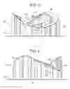Fig. 04 - Support fixture for heat treating sheets having complex shapes