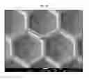 Fig. 03 - Ultralight robust plate materials
