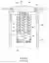 Fig. 04 - DRAINER WITH QUICK DRAINAGE AND IMPROVED STRUCTURE