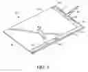Fig. 07 - Fiberboard Surface Protection System