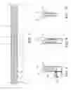 Fig. 07 - DRAIN TRACK DEVICES, ASSEMBLIES AND SYSTEMS