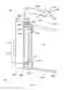 Fig. 04 - Shower door hinge mechanism