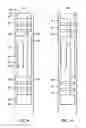 Fig. 19 - Actuatable Plungers with Actuatable External Seals, and Systems and Methods Including the Same