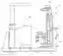 Fig. 01 - Drilling apparatus