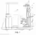 Fig. 02 - Drilling apparatus