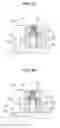 Fig. 08 - Valve timing adjustment apparatus for internal combustion engine