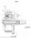 Fig. 02 - Locking structure of valve timing adjustment apparatus for internal combustion engine