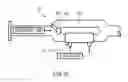 Fig. 11 - Cooling circuit for internal combustion engines