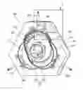 Fig. 01 - Rotary engine having combustion controllers