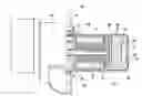 Fig. 01 - Container assembly for a pump